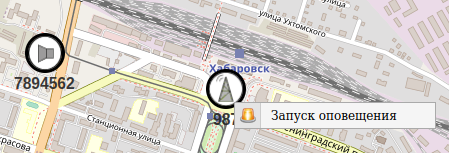 Множественный запуск сирен