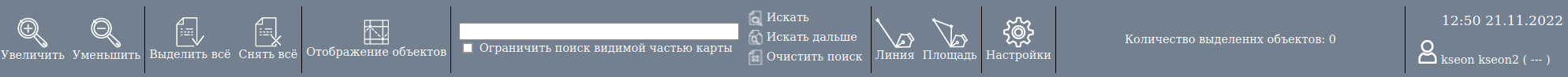 Верхняя панель с элементами управления