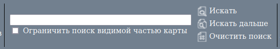 Поиск по карте